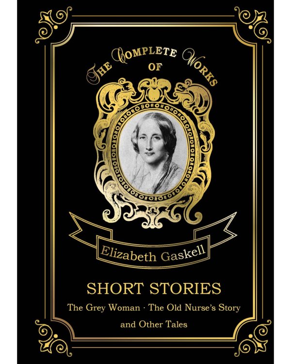 Short Stories = Сборник рассказов. Т. 4.: на англ.яз