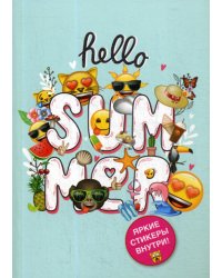 Блокнот. Эмодзи. Hello summer! (со стикерами)