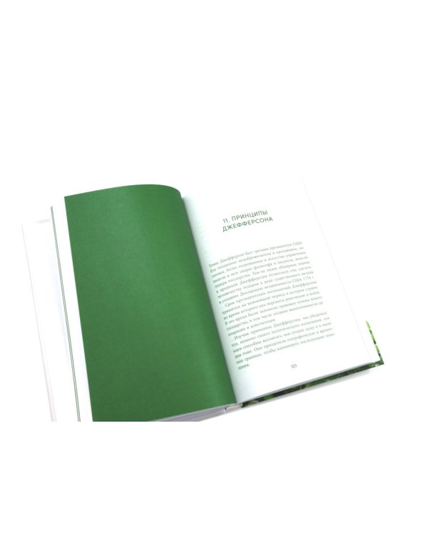 Устала уставать; Антивыгорание; Менталитет удачи (комплект из 3-х книг)