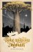 Обложка книги «Пока пророки молчат: роман» — Лукьянов Дмитрий, ISBN 9785002239733