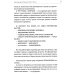 Эффективная система оздоровления человека. "Ключ" как метод познания и прекращения страданий и неудач