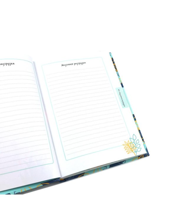 Устала уставать; Антивыгорание; Менталитет удачи (комплект из 3-х книг)