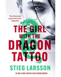 The Girl With The Dragon Tattoo