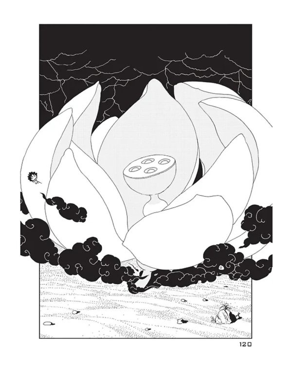 Дополнительное изображение книги «Страна самоцветов 7. Кн. 13: манга»