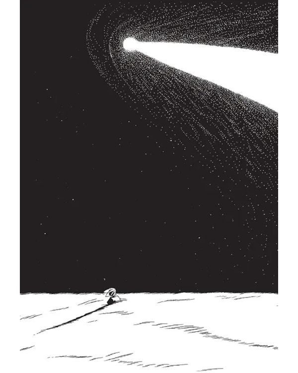 Дополнительное изображение книги «Страна самоцветов 7. Кн. 13: манга»