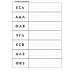 Пишем и читаем. Тетрадь № 4. Обучение грамоте детей старшего дошкольного возраста. Дидактический материал для упражнений с деформированными словами