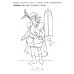 Школа развития Раскраска для мальчиков. Раскраска с заданиями и загадками