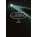 Дополнительное изображение книги «Страна самоцветов 7. Кн. 13: манга»