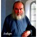 Авва. Православный календарь 2027 с духовными советами (перекидной)