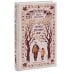 Дополнительное изображение книги «Служба доставки книг»