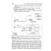 Биологическая химия. Ситуационные задачи и тесты: Учебное пособие Биологическая химия. Ситуационные задачи и тесты: Учебное пособие