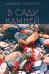 Обложка книги «В саду камней» — Калугин Михаил, ISBN 9785002466993