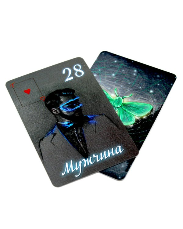 Оракул Ленорман "Очарование ночи" (36 + 2 сигнификатора + 2 листа подсказок, руководство)