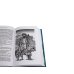 Танец маленьких медведей. Очень маленький земной шар. Комплект в двух томах