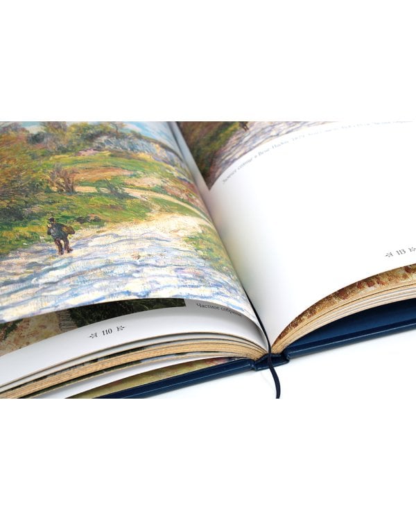 Альфред Сислей. Великие полотна (кожа, золот.тиснен.)