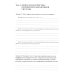 Анатомия человека: Неврология. Ч. 9: Анатомия органов периферической нервной системы. Эстезиология: рабочая тетрадь Анатомия человека: Неврология. Ч. 9: Анатомия органов периферической нервной системы. Эстезиология: рабочая тетрадь