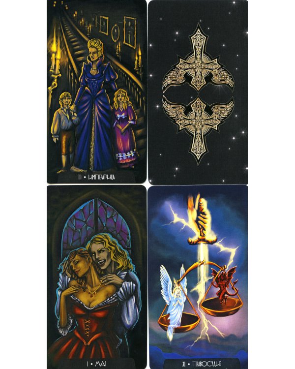 Таро темная реальность (78 карт + книга)