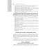 Интенсивная терапия: национальное руководство: В 2 т. Т. 1. 2-е изд., перераб. и доп