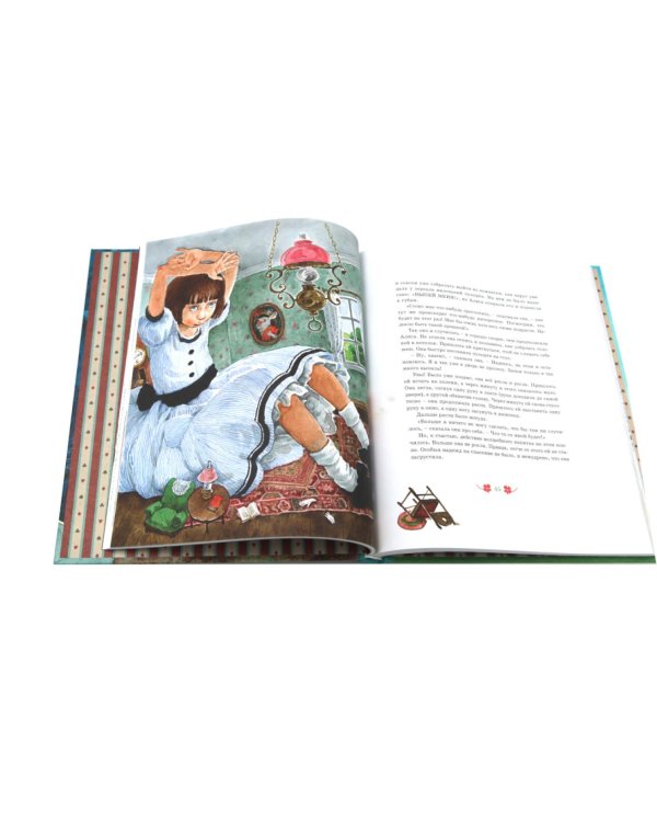 Алиса в Стране чудес: сказочная повесть