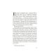 Хичкок: Альфред & Альма. 53 Фильма и 53 года любви