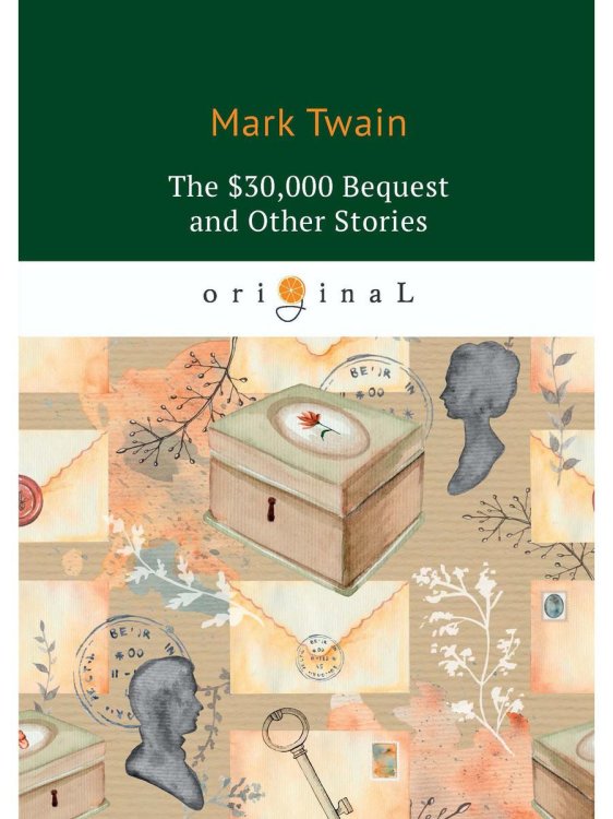 RUGRAM_Public Domain The $30,000 Bequest and Other Stories