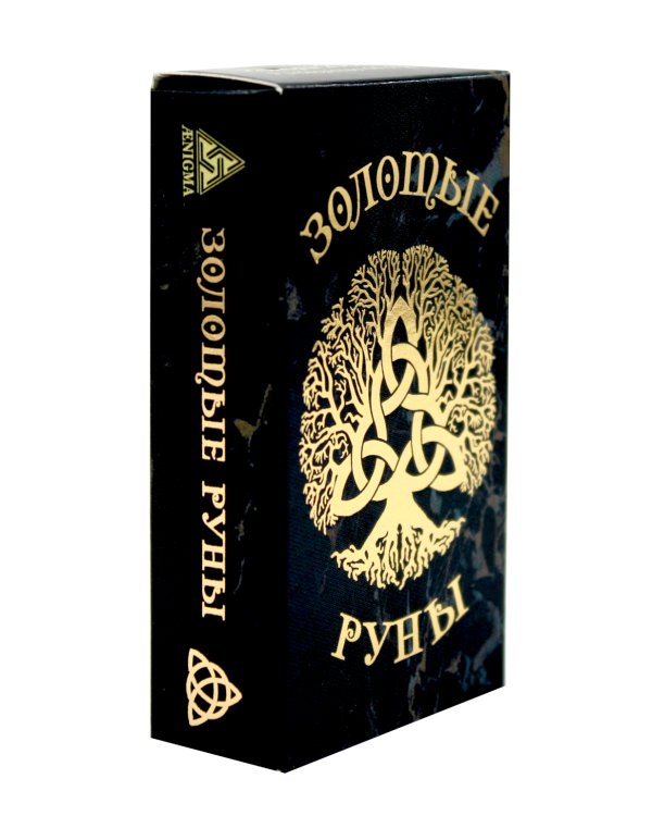 Золотые руны (колода 25 карт  руководство)