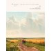 История моей семьи. Книга о самых дорогих людях. Книга о самых близких. Родословная летопись