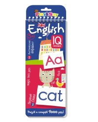 Многоразовые прописи на пружинке. Английский алфавит и первые слова