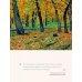 История моей семьи. Книга о самых дорогих людях. Книга о самых близких. Родословная летопись