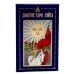 Золотое Таро Уэйта (78 карт + 2 знака) Золотое Таро Уэйта (78 карт + 2 знака)