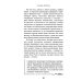 Медицина без границ. Книги о тех, кто спасает жизни Непрожитые жизни: патологоанатом о своих буднях в детском отделении