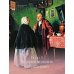 История моей семьи. Книга о самых дорогих людях. Книга о самых близких. Родословная летопись