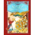 Кощей Бессмертный. Русские народные сказки
