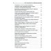 Исследования китаизации марксизма Союз Советских Социалистических Республик и современная Россия. Избранные комментарии