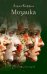 Обложка книги «Мозаика: сборник рассказов» — Кеффель-Наумова Лариса Алексеевна, ISBN 9785002466689