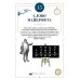 150 загадок Бейкер-стрит