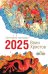 Воин Христов. Сретенский календарь на 2025 год