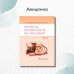 Дополнительное изображение книги «Physical examination of children. Tutorial»