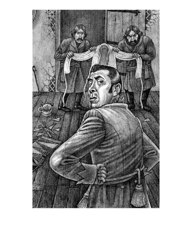Палата № 6. Безумцы в русской классике: сборник