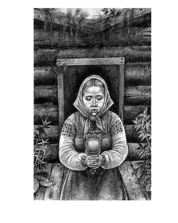 Палата № 6. Безумцы в русской классике: сборник