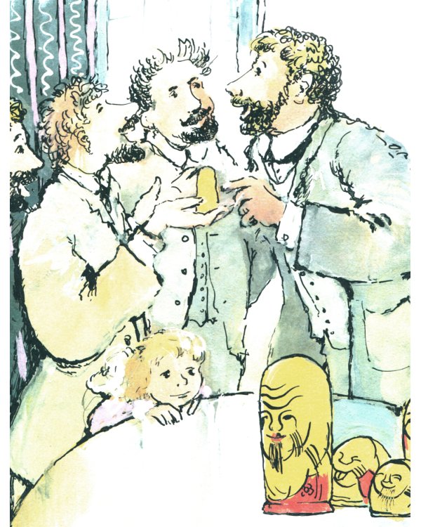 Матрешка. Кукла с секретом. Вып. 118. 4-е изд