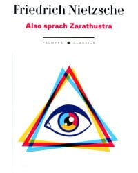 Also sprach Zarathustra: на немец., яз