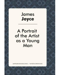 A Portrait of the Artist as a Young Man