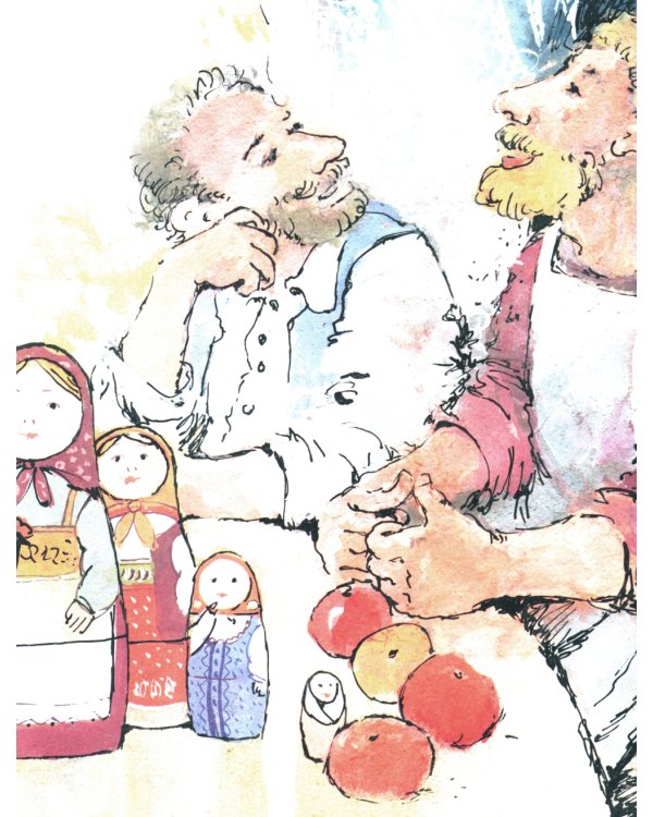 Матрешка. Кукла с секретом. Вып. 118. 4-е изд