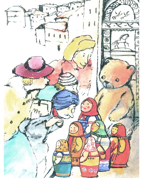 Матрешка. Кукла с секретом. Вып. 118. 4-е изд