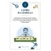 150 загадок Бейкер-стрит