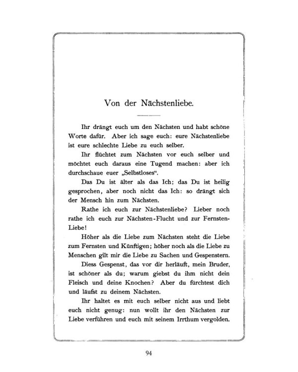 Also sprach Zarathustra: на немец., яз