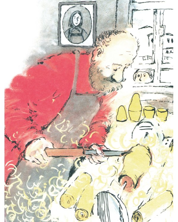 Матрешка. Кукла с секретом. Вып. 118. 4-е изд