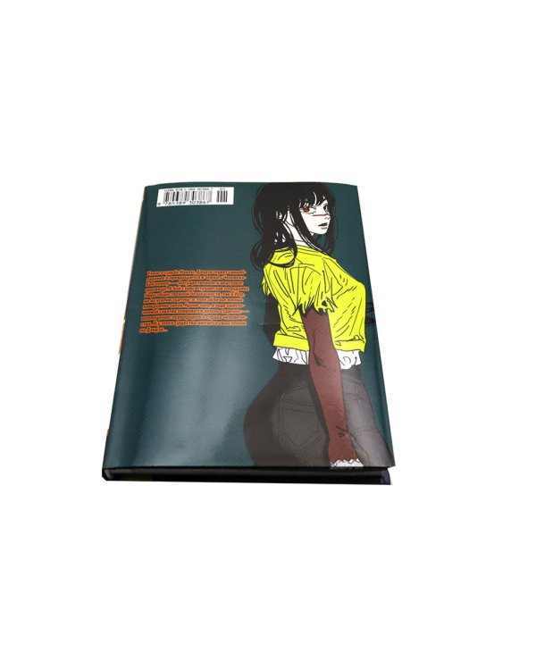 Дополнительное изображение книги «Человек-бензопила 15-17 (комплект из 3-х книг).»