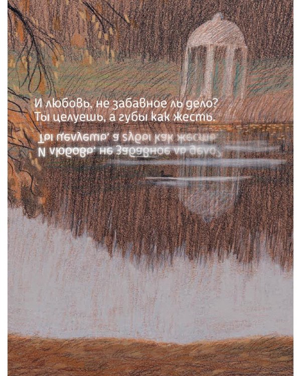 Эта улица мне знакома...